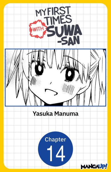Produktbild: My First Times with Suwa-san #014