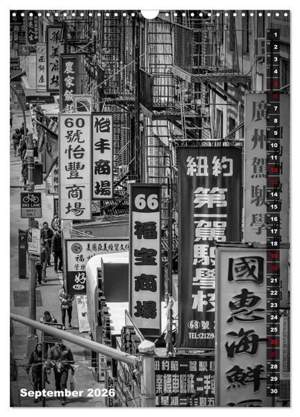 Produktbild: NEW YORK CITY Monochrome Stadtansichten (Wandkalender 2026 DIN A3 hoch), CALVENDO Monatskalender