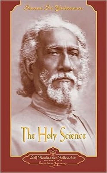 Produktbild: Holy Science
