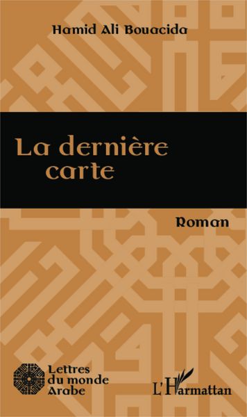 Produktbild: La derni&egrave;re carte