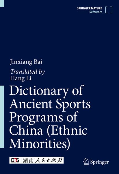 Produktbild: Dictionary of Ancient Sports Programs of China (Ethnic Minorities)