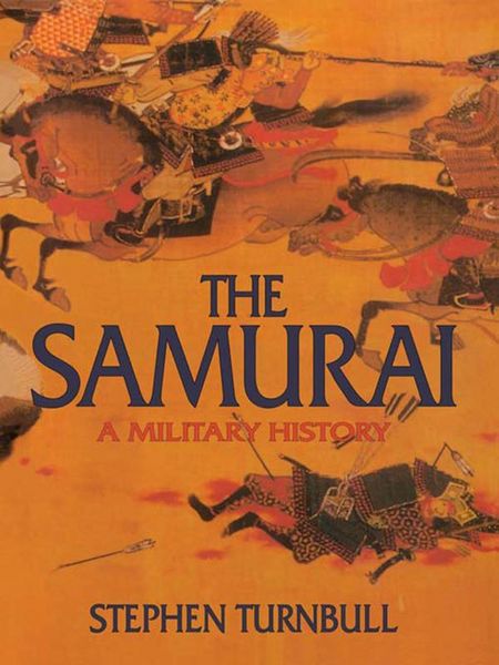 Produktbild: The Samurai