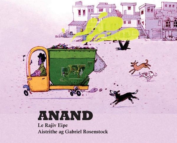 Produktbild: Anand