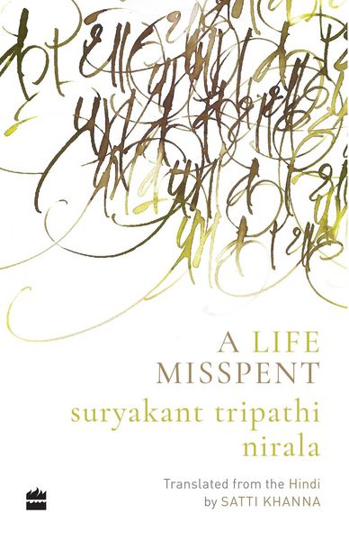 Produktbild: A Life Misspent