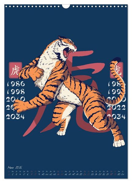 Produktbild: Chinesische Tierkreiszeichen (Wandkalender 2026 DIN A3 hoch), CALVENDO Monatskalender