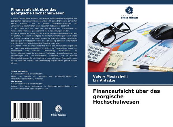 Produktbild: Finanzaufsicht &uuml;ber das georgische Hochschulwesen