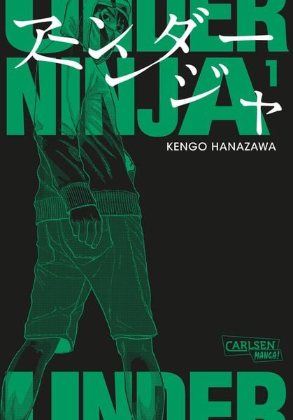 Produktbild: Under Ninja 1