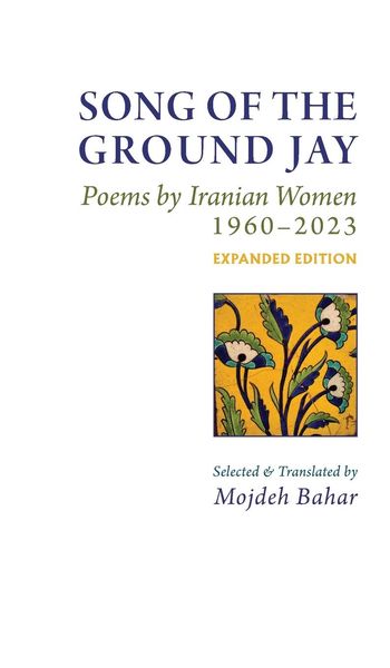 Produktbild: Song of the Ground Jay