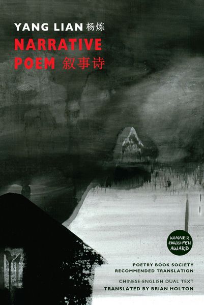Produktbild: Narrative Poem