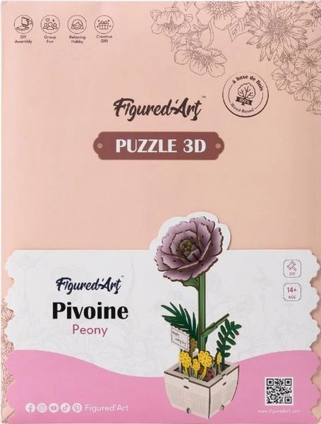 Produktbild: FiguredArt AL104 - Pfingstrose, 3D Puzzle, Holz, 83 Teile, H&ouml;he: 18,9 cm