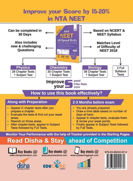 Produktbild: NTA NEET 101 Speed Tests (96 Chapter-wise + 3 Subject-wise + 2 Full)
