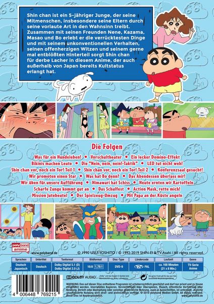 Produktbild: SHIN CHAN - Die neuen Folgen - Vol. 1