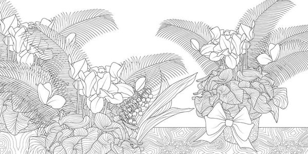 Produktbild: Wonderful Gardens