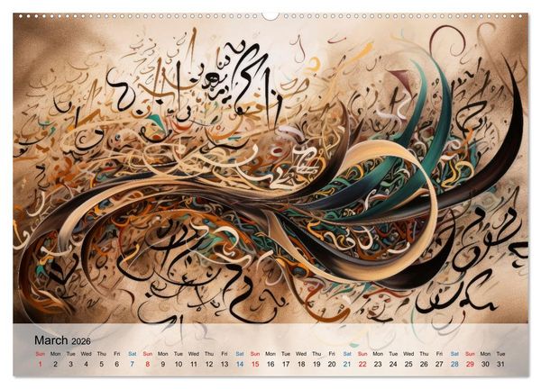 Produktbild: Arabic floating calligraphy as artwork (Wall Calendar 2026 DIN A2 landscape), CALVENDO 12 Month Wall Calendar