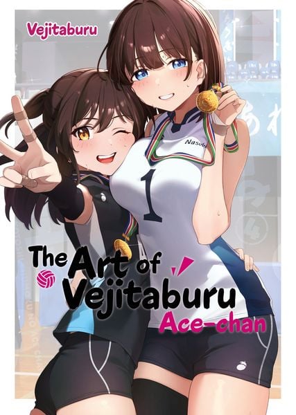 Produktbild: The Art of Vejitaburu: Ace-chan