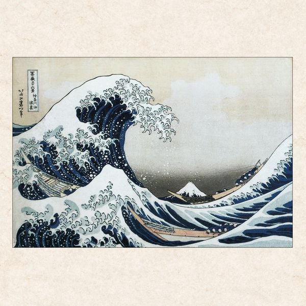 Produktbild: Hokusai - Japanese Woodblock Printing 2027