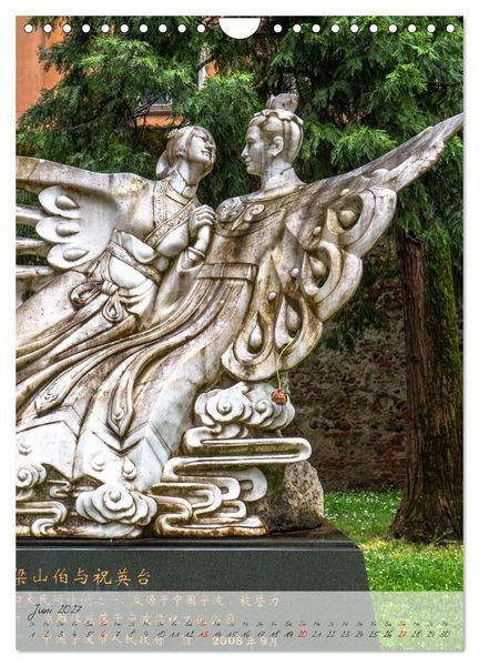 Produktbild: Julia in Verona - Giulietta a Verona (Wandkalender 2027 DIN A4 hoch), CALVENDO Monatskalender