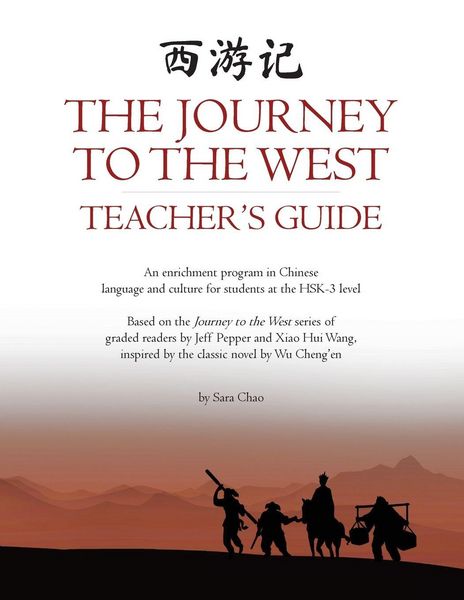 Produktbild: The Journey to the West Teacher's Guide