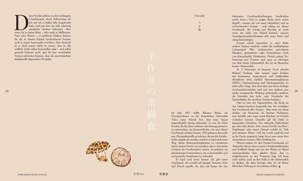 Produktbild: Gohan