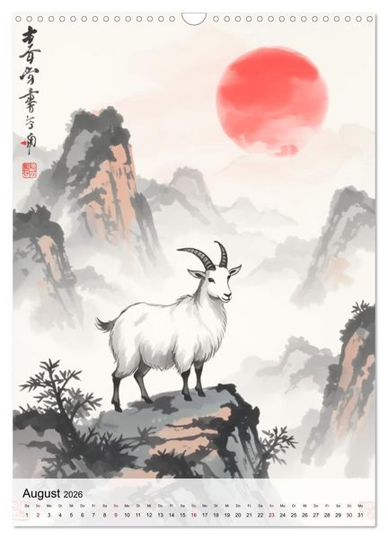 Produktbild: Die 12 chinesischen Tierkreiszeichen (Wandkalender 2026 DIN A3 hoch), CALVENDO Monatskalender