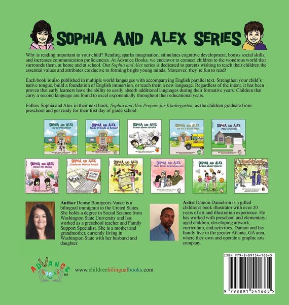Produktbild: Sophia and Alex Learn About Sports
