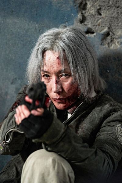 Produktbild: The Old Woman with the Knife