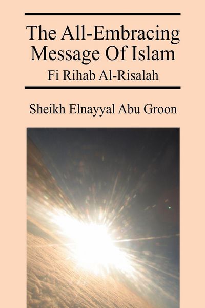 Produktbild: The All-Embracing Message of Islam