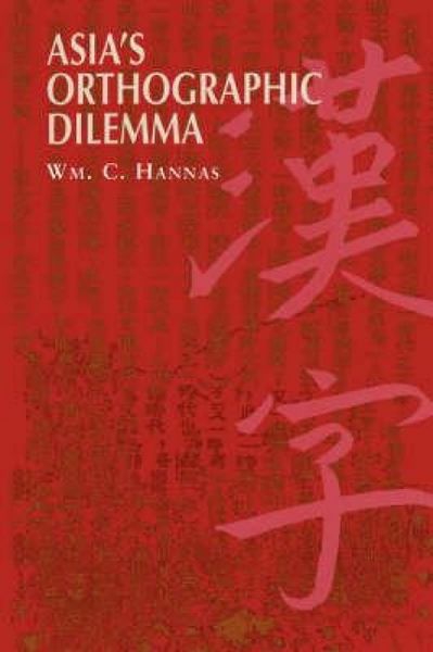 Produktbild: Asia's Orthographic Dilemma