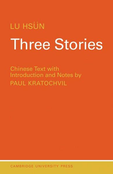 Produktbild: Three Stories