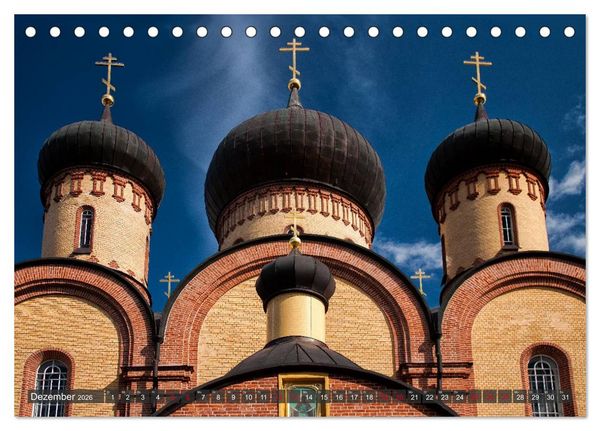 Produktbild: Das Baltikum - Unterwegs in faszinierenden Kulturlandschaften (Tischkalender 2026 DIN A5 quer), CALVENDO Monatskalender