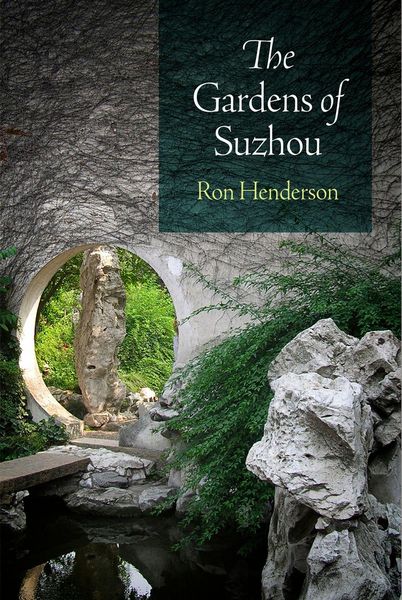 Produktbild: The Gardens of Suzhou