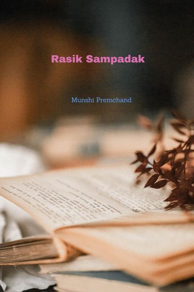 Produktbild: Rasik Sampadak