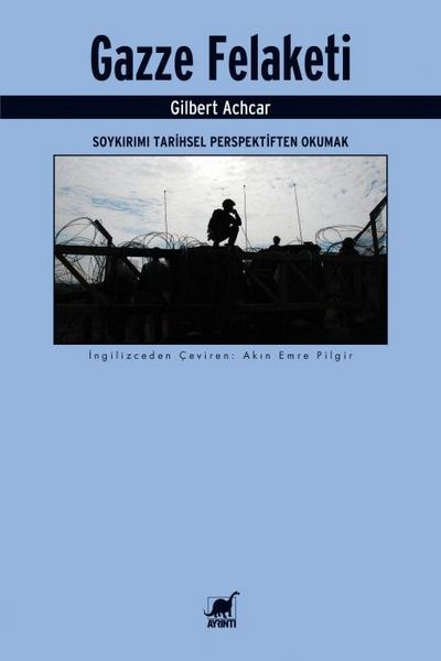 Produktbild: Gazze Felaketi