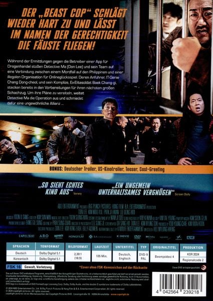 Produktbild: The Roundup: Punishment