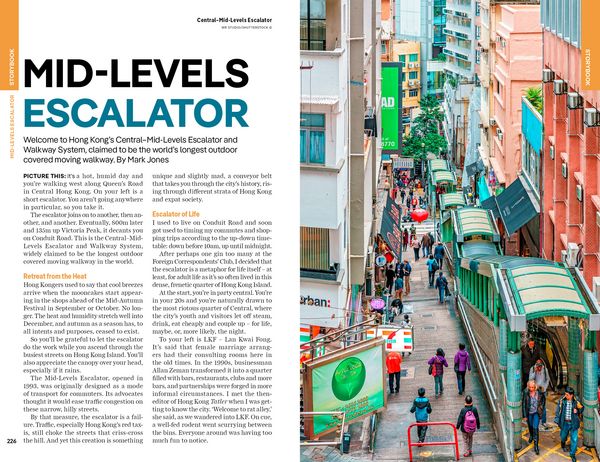 Produktbild: Lonely Planet Hong Kong