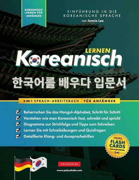 Produktbild: Koreanisch Lernen f&uuml;r Anf&auml;nger - Das Hangul Arbeitsbuch