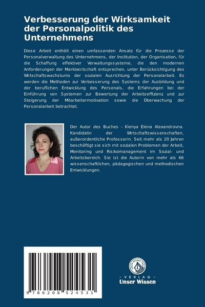 Produktbild: Verbesserung der Wirksamkeit der Personalpolitik des Unternehmens