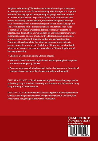 Produktbild: A Reference Grammar of Chinese