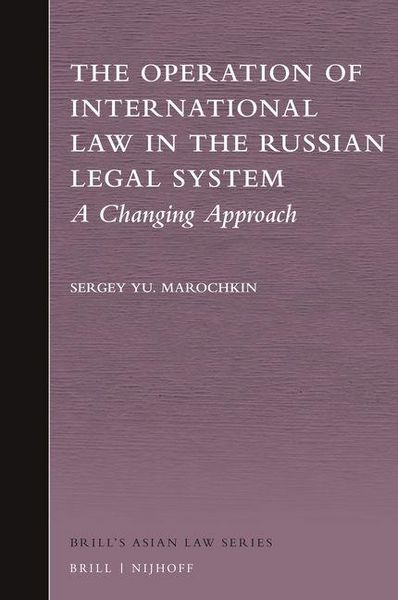 Produktbild: The Operation of International Law in the Russian Legal System