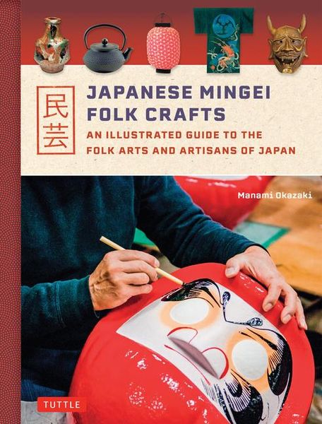 Produktbild: Japanese Mingei Folk Crafts