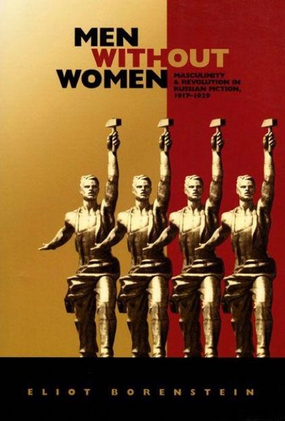 Produktbild: Men without Women