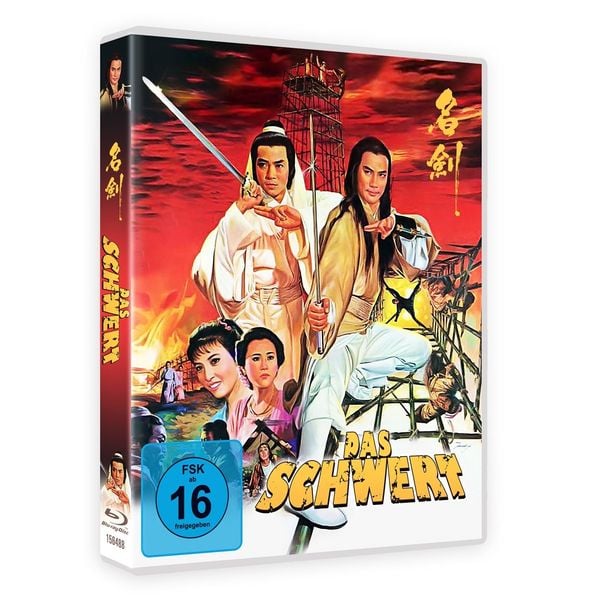 Produktbild: Das Schwert - Remastered - Limited Edition auf 1000 St&uuml;ck