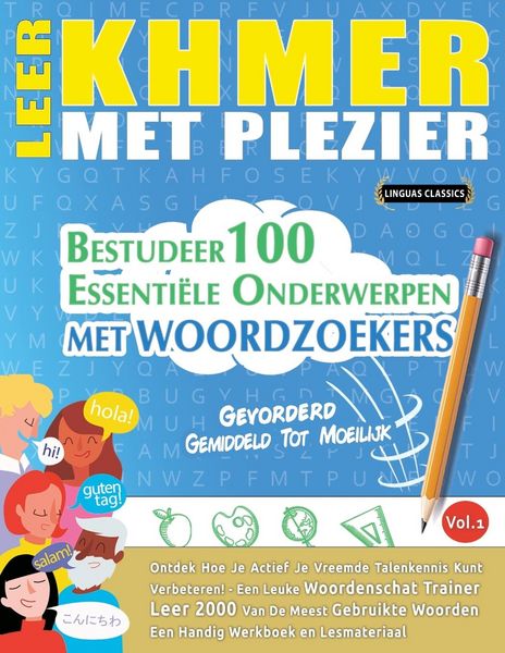 Produktbild: LEER KHMER MET PLEZIER - GEVORDERD