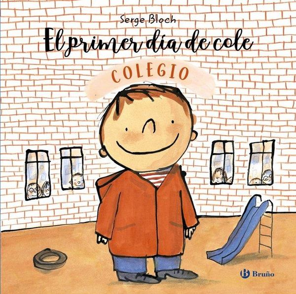 Produktbild: El primer d&iacute;a de cole