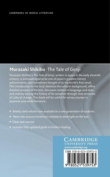 Produktbild: Murasaki Shikibu