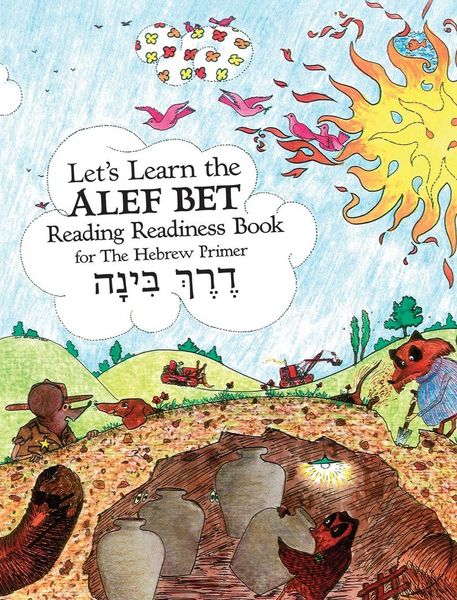 Produktbild: Let's Learn the ALEF Bet