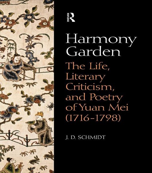 Produktbild: Harmony Garden