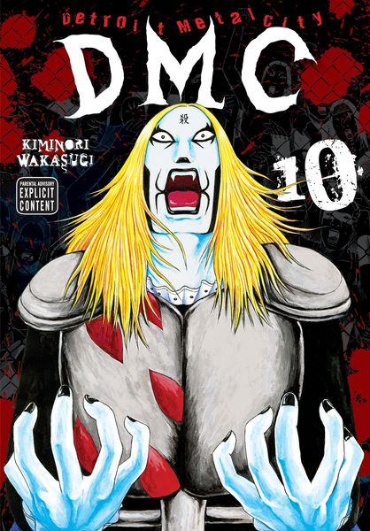 Produktbild: Detroit Metal City, Vol. 10