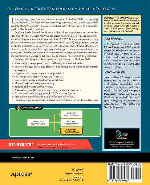Produktbild: Outlook 2007