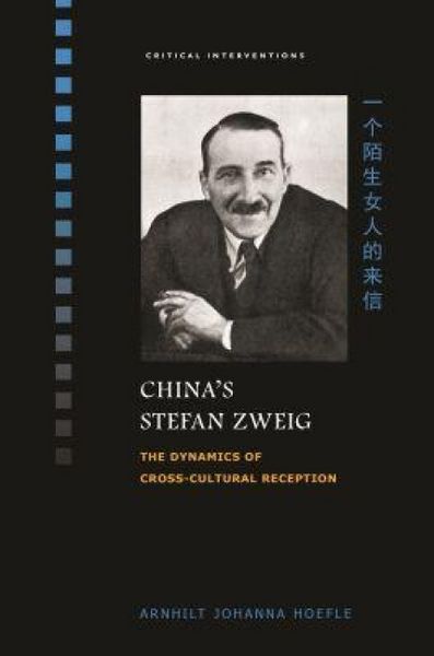 Produktbild: China's Stefan Zweig
